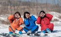 兴隆山下迎来游客高峰 尽享冰雪运动乐趣