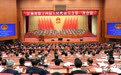 江西省十四届人大一次会议举行第二次全体会议