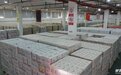 意大利葡萄酒出口80亿欧元创纪录 出口中国却受挫