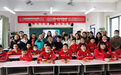 甘祖昌红军小学师生“健心跑”