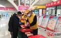 河北开展“安全带回家 祥和过大年”主题志愿服务活动