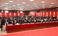 获官方认证！仰韶彩陶坊荣登河南“一瓶好酒”2023推荐榜榜首
