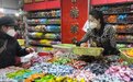 “小可爱”抢占金城年货市场C位 干货销量“兔”出