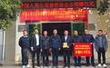 中国人保公益慈善基金会向莲花县捐赠两台负压救护车