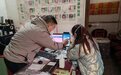 数字赋能！江西1.8万余个村卫生室可联网结算