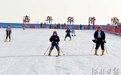 河北邢台南和：乐享冰雪运动