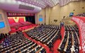 湖北省十四届人大一次会议隆重开幕