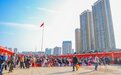 文旅迎新春·品购滁州年 丰乐辞旧岁·乡味满家园——新春“开门红” 滁州市文旅农年货大街活动“年味浓”
