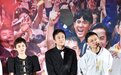 《中国乒乓之绝地反击》首映，“不被看好却相信自己能行”