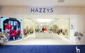 盛大开幕！HAZZYS首家超300平米主题形象店迎新开业