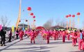 公主岭市全民上冰雪系列活动1月12日启幕