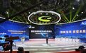 第十届河北省创新创业大赛总决赛圆满收官
