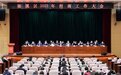 开局即决战，起步就冲刺！梁溪区召开2023年招商工作大会