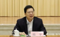 枣庄市委书记陈平当选山东省副省长