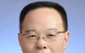 湖北新一届省政协主席、副主席名单公布