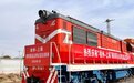两列连发！徐州至青岛、上海海铁联运直达班列发运