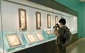 “珠山逸韵——景德镇近代文人瓷画特展”在长沙博物馆免费开放
