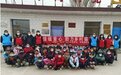 暖“心”闻：白银用爱守护 这里的萌娃收到“大礼包”