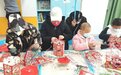 江西省儿童医院开展喜迎新年手工活动