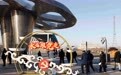 实现“三个历史性跨越”！通榆县推动县域经济高质量发展