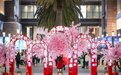 刚刚出炉！万象城、来福士、山姆春节这样营业！速看→