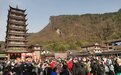 天然氧吧赏峰林 张家界国家森林公园春节旅游持续人气爆棚