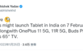 曝一加 Pad 平板电脑将于 2 月 7 日印度发布