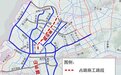 青岛重庆路改造工程主线施工为期一年 交警发布出行提示