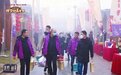 安徽肥东县2023年春节假日文化和旅游市场综述
