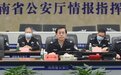 春节期间湖南社会大局稳定治安秩序良好