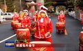山东：红火庆新春 幸福中国年