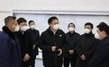 连云港市委书记马士光：企业要严格落实安全生产主体责任