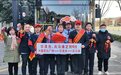 寻味西安年｜兵马俑旅游定制公交发车啦！