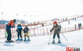 日均迎客过千！弯道山滑雪成为唐山市民“心头好”