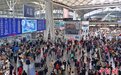 春运返程客流回升 广铁1月24日预计发送旅客107万人次