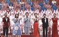 春晚主持人礼服，奉化定制！