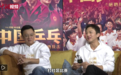 邓超、俞白眉：在中国拍体育电影，绕不开乒乓球