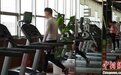 西安民众节后健身忙 专家：应循序渐进 量力而为
