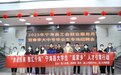 千人千岗，宁海这场招聘会助燃新春复工复产之火