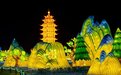 今年元宵，宁波交关闹热