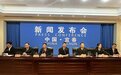 曝光！宜春公布“我为群众办实事”十大执行典型案例