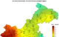 重庆“暂未入春” 未来三天重庆云量增多、高海拔地区将飘雪