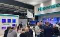 直击ISE 2023！海信商用显示产品阵容惊艳亮相