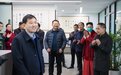 信阳建投投资集团党委书记、董事长黄在国一行看望华信圣德健康产业集团干部职工