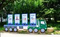 沛县沛城街道：五项突破，蓄力新年新征“兔”