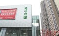 化州：打卡罗州新墟！品文化，尝美食，欢乐游！