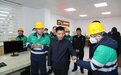 王方太到金川集团调研：市企合力助重大项目合作共赢