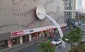 湖南米粉街每天卖出3万多碗 春节接待游客超60万人