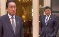 木原诚二为何会对岸田文雄不屑？