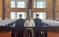 滥权损公受贿肥私 甘肃一国企高管领刑五年